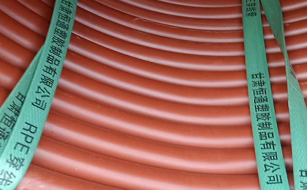 rpe阻燃麦积穿线管 rpe阻燃麦积穿线管